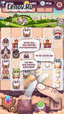Catomic v 1.5.8 (Mod Money/Unlocked)