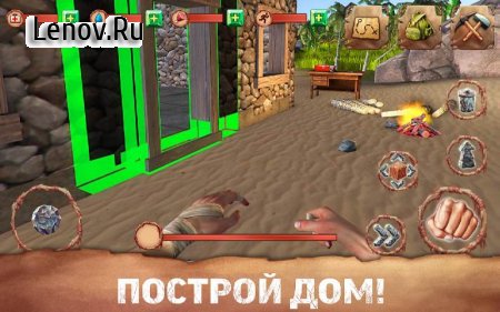 Dinosaur Hunt Survival Pro v 2.0 (Full)