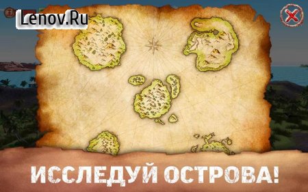 Dinosaur Hunt Survival Pro v 2.0 (Full)