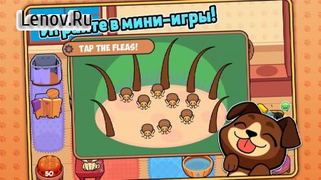 My Virtual Pet Shop - Cute Animal Care Game v 1.12.5 (Mod Money)