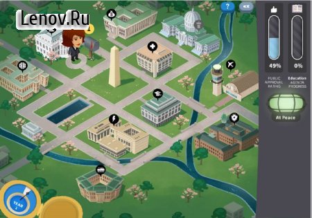 Executive Command v 1.1.1 Мод меню