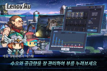 Lord Of Dungeon (обновлено v 1.23.01) Мод (Weak enemy)