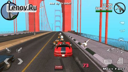 GTA San Andreas Mod сборка by Dr.Gh0sT v 7.0