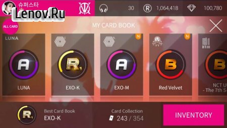 SuperStar SMTOWN v 2.18.3 Мод (Unlock All Mision/Group)