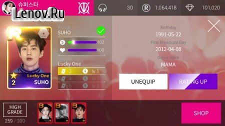 SuperStar SMTOWN v 2.18.3 Мод (Unlock All Mision/Group)
