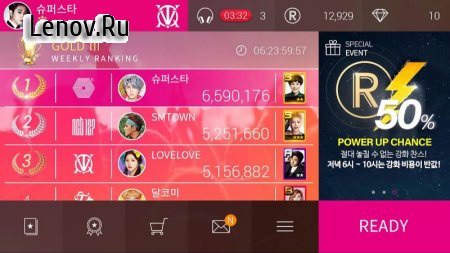SuperStar SMTOWN v 2.18.3 Мод (Unlock All Mision/Group)