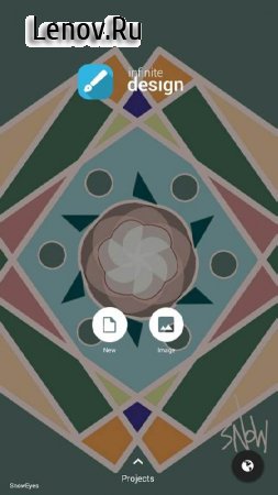 Infinite Design v 3.4.18 Мод (Unlocked)