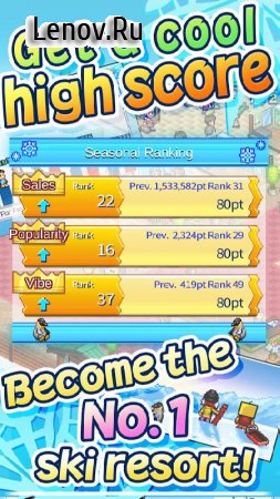 Shiny Ski Resort v 1.3.7 (Mod Money)