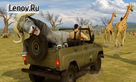 Sniper Hunter Safari Survival v 1.0.1 Мод (Unlocked)