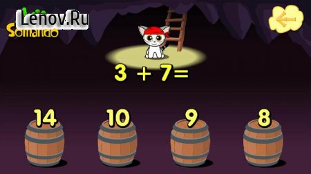 Ariê Somando v 1.0.0 (Full)