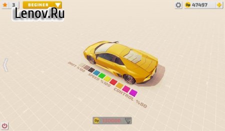 PROJECT: DRIFT (обновлено v 1.1) (Mod Money)