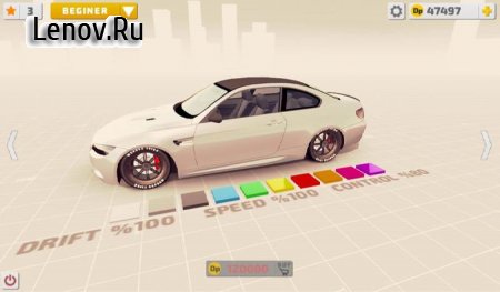 PROJECT: DRIFT (обновлено v 1.1) (Mod Money)