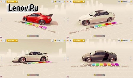 PROJECT: DRIFT (обновлено v 1.1) (Mod Money)