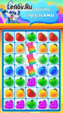 Tasty Treats v 15.0 Мод (Unlimited diamonds/lives)