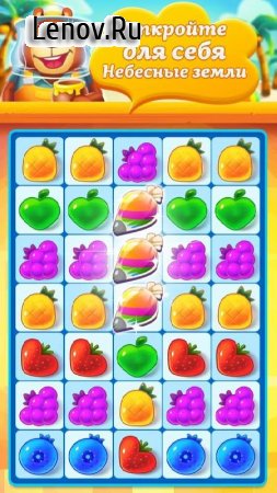 Tasty Treats v 15.0 Мод (Unlimited diamonds/lives)