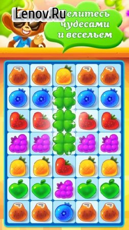 Tasty Treats v 15.0 Мод (Unlimited diamonds/lives)