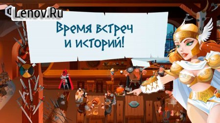 Die With Glory (обновлено v 1.3.1) Мод (Unlocked)