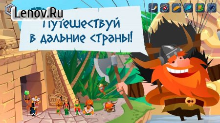 Die With Glory (обновлено v 1.3.1) Мод (Unlocked)