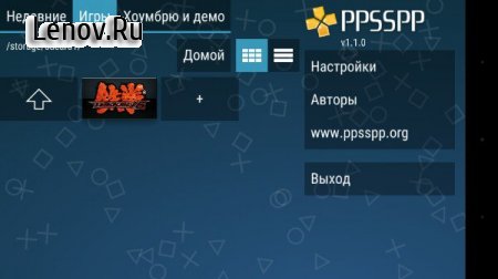 Tekken 6 on Android v.1.0