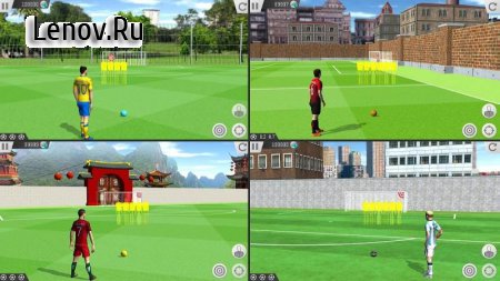 Free Kick Kings v 2.1 (Mod Money)