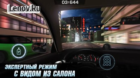 Drag Battle Racing v 3.26.27 (Mod Money)