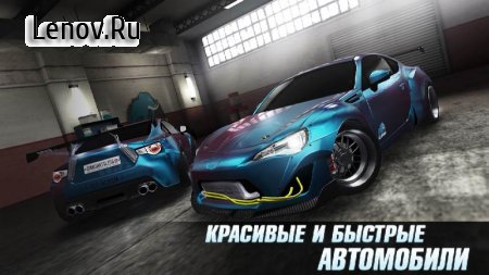Drag Battle Racing v 3.26.27 (Mod Money)