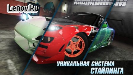 Drag Battle Racing v 3.26.27 (Mod Money)