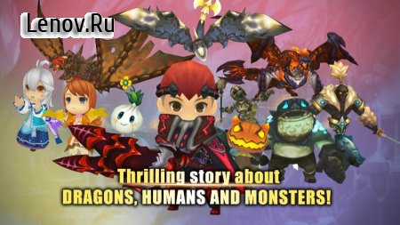 Arcane Dragons (обновлено v 1.11.0) (God mode/massive dmg)