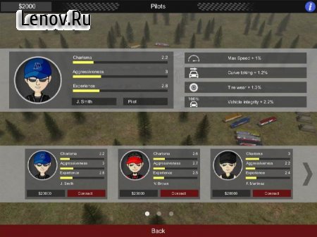 Rally Manager Handheld v 1.0.5 (Full)