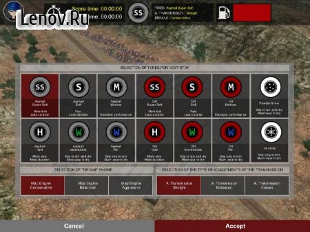 Rally Manager Handheld v 1.0.5 (Full)