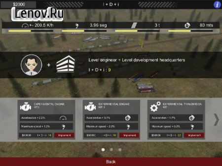 Rally Manager Handheld v 1.0.5 (Full)