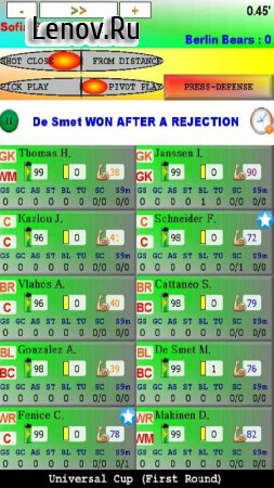 Handball Manager PRO v 1.0.5 (Full)