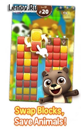 Naughty Monster Story v 1.6.0 Мод (Unlimited Coins/Jewels/Boosters/100 Moves)
