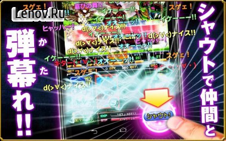 Dragon Poker v 3.0.7 Мод (weak Enemy)