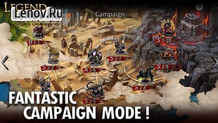 Legend Hunter-Devil Unleashed v 1.0 Мод (Damage x10/Defense x10)