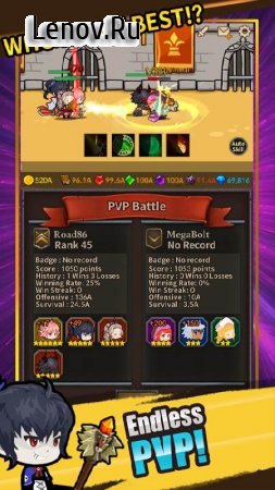 Infinity Heroes VIP: Idle RPG v 2.7.3 Mod (God Mode/One Hit Kill)