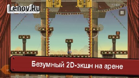 Penarium v 1.0 (Mod Money)