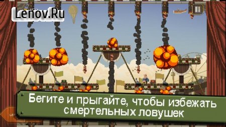 Penarium v 1.0 (Mod Money)