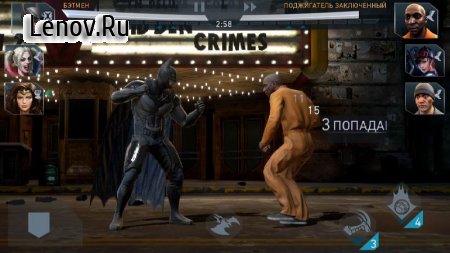 Injustice 2 v 6.6.1 Мод меню