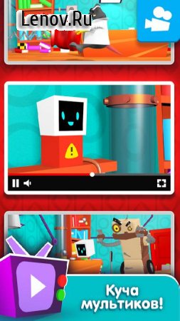 Heart Box - physics puzzle v 0.2.35 Мод (Unlocked)