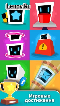 Heart Box - physics puzzle v 0.2.35 Мод (Unlocked)