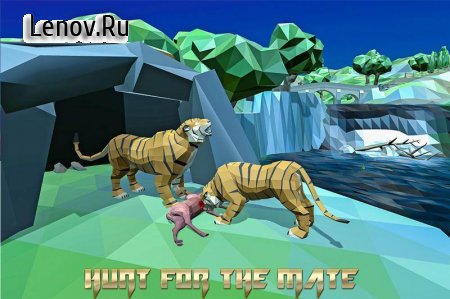 Tiger Simulator Fantasy Jungle (обновлено v 4.2) (Mod Money)
