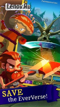 Everclicker - Endless v 1.7.0 Мод (Infinite all currencies)