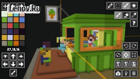 VoxelMaker v 2.01 (Full)