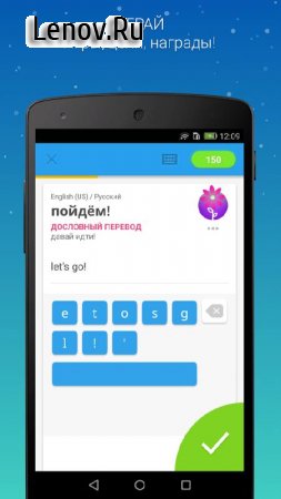 Memrise v 2025.10.14.0 Mod (Premium)