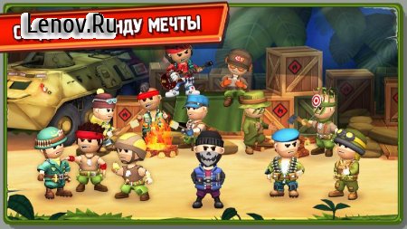 The Troopers: minions in arms (обновлено v 1.2.2) Мод (много денег)