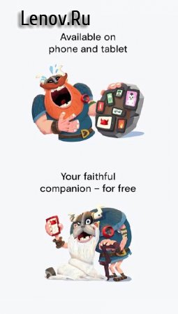 Opera Free VPN - Unlimited VPN v 1.2.1 (Lite Mod)