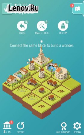 Age of 2048: Civilization City Building v 1.7.2 Mod (Every IAP is free)