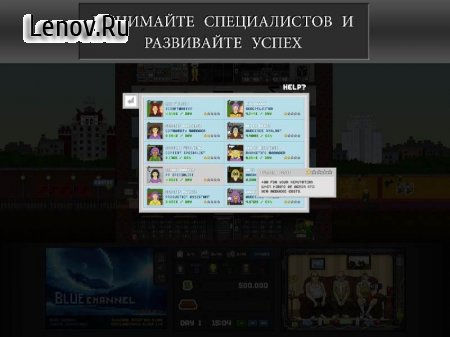Empire TV Tycoon v 1.3 (Mod Money)
