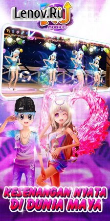 AU Mobile v 1.9.0122 Мод (Auto perfect)